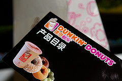 Сходить в Dunkin’ Donuts