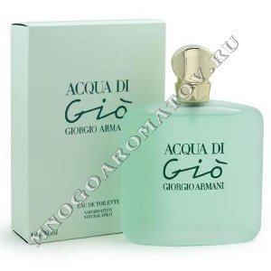 духи «Armani ACQUA di Gio» (Giorgio Armani)