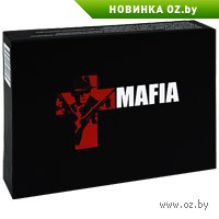 Настольная карточная игра "Мафия"