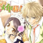 Kaichou wa Maid-sama!