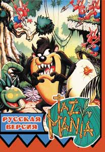 Tazmania