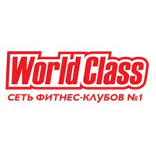 клубная карта World Class