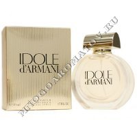 «Idole d'Armani»