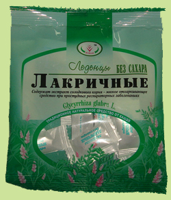 Лакричные леденцы