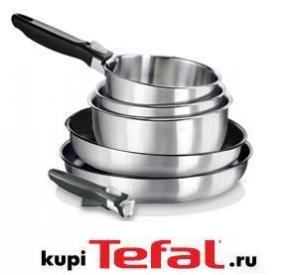 посуда Tefal