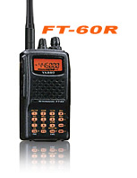 Рация Yaesu FT-60R (или Yaesu VX-6R, что лучше, но дороже)