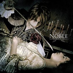 Versailles "Noble"