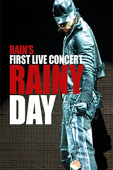 Rain's First Live Concert : Rainy Day (DVD+CD)