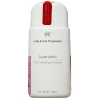 Holy Land : LOTIONS: SUPER Lotion