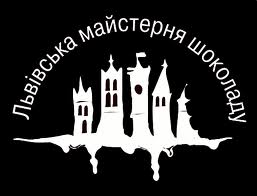 цукерки від Львівської майстерні шоколаду