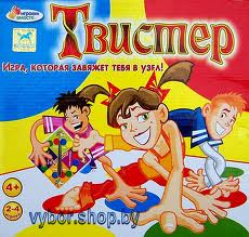 игра "Твистер"