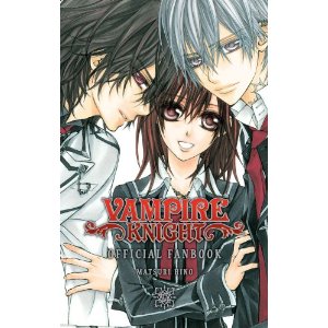 Vampire Knight Official Fanbook