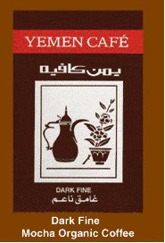 YEMEN CAFE dark fine