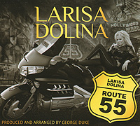 Larisa Dolina. Route 55