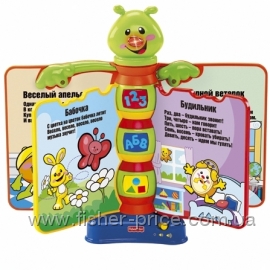 Музыкальная книжечка со стихами (русский язык), Fisher Price