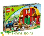 Lego Duplo Крупная ферма