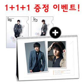 Young Saeng & Kyu Jong 2011 Calendar_Table