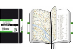 Moleskine Moscow