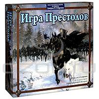 Настольная игра "Игра Престолов"