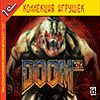 Doom 3