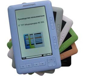 Ebook reader Assistant MediaReader АЕ-501