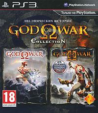 God of War Collection (PS3)