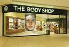 Body Shop баттеры