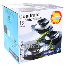 Quadrato Noir набор посуды