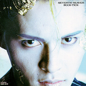 Buck Tick seventh heaven CD Japan Rock gothic