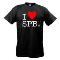 Майкус надписью I &#9829; SPB