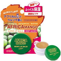 Бальзам для губ "Africa Mango", с африканским манго, 15 г