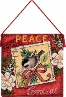 8848C Peace Ornament 	(Dimensions)