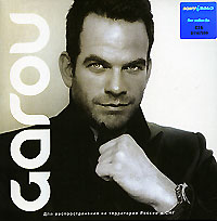 Музыка | Garou. Garou