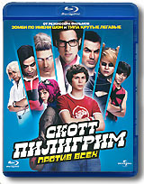 Скотт Пилигрим против Всех (Blu-ray)