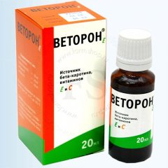 Веторон.