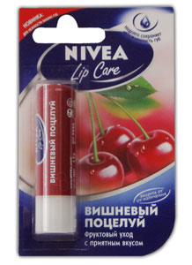 nivea бальзам для губ