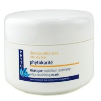 Фитокарите Phytokarite Ultra Nourishing Mask