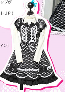 Bodyline black dress l257