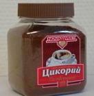 Цикорий