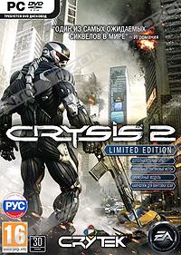 Crysis 2 Limited Edition