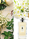 Духи марки Jo Malone