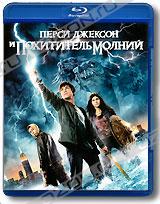 Перси Джексон и Похититель молний (Blu-ray)