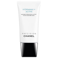 Chanel Precision Hydramax+Active Active Moisture Mask 75ml