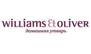 Кухонная утварь Williams&Oliver