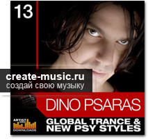 Loopmasters: Dino Psaras - Global Trance and Psy Styles (сэмплы Trance)