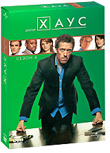 Доктор Хаус. Сезон 4 (4 DVD)