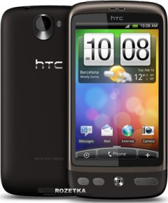 HTC Desire (A8181) UACRF