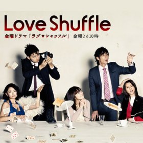 Love Shuffle