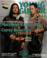 YOUNG GUITAR 2011&#24180;8&#26376;&#21495; (+DVD)