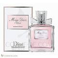 Miss Dior Cherie Blooming Bouquet